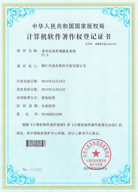 萨嘎小程序制作公司