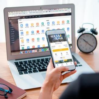 萨嘎酒店民宿微信平台开发