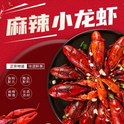 萨嘎智慧餐饮外卖小程序开发