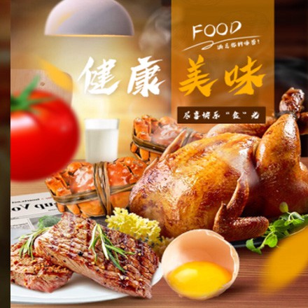 萨嘎西式餐饮商城小程序制作